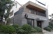 4edc494715003cbc7829ce55c4803d41_1-14120216454B35.jpg