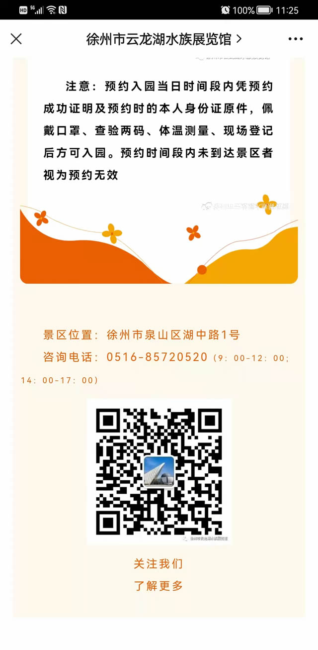 1646886499769610.jpg