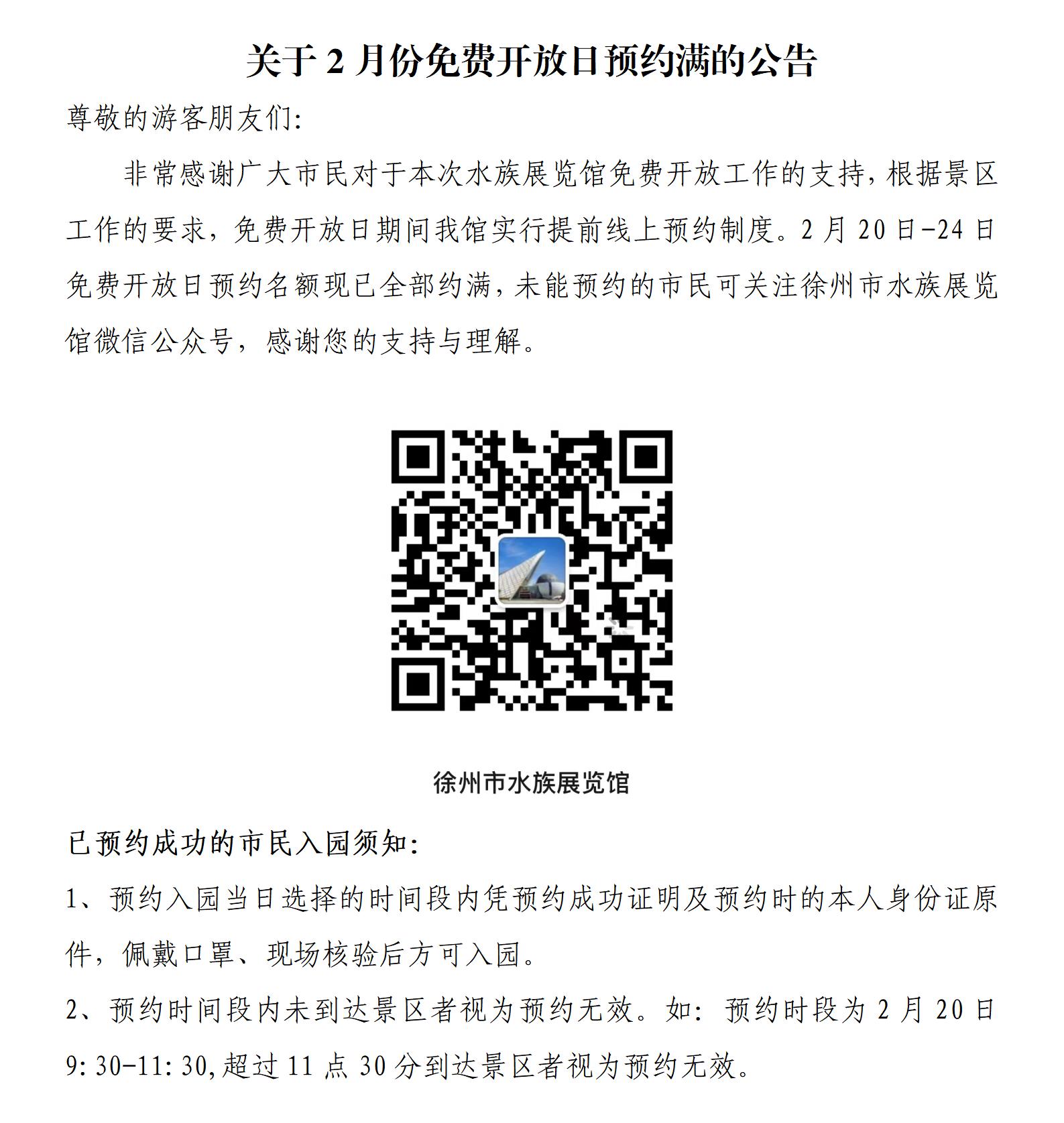 1685932677404616.jpg